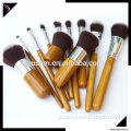 11pcs Eco-Friendly Makeup Brushes/Bamboo/Wooden Make up Brushes/Custom Makeup Brush Set